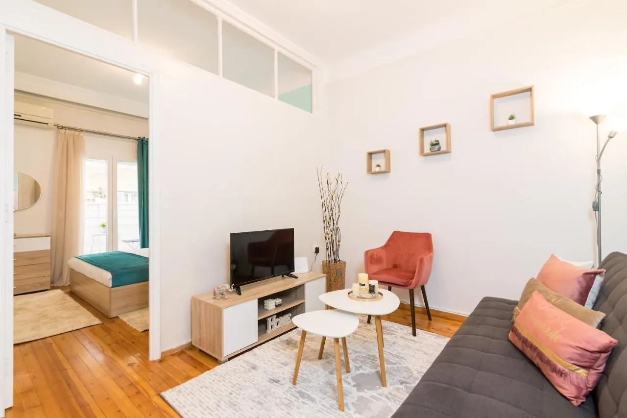 Apartament F & B Collection - Flat For 3 Saloniki